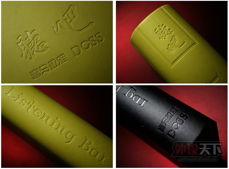 һ����˵������ DOSS ���� ����������