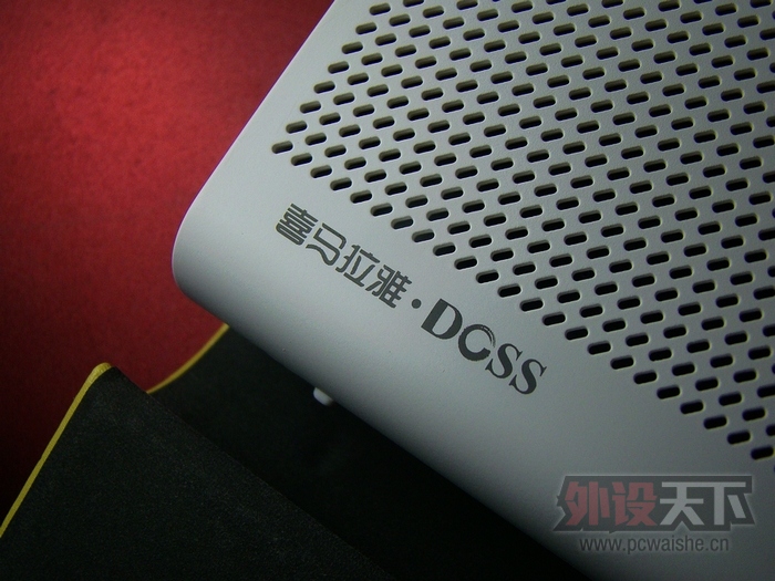 һ����˵������ DOSS ���� ����������