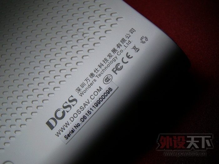 һ����˵������ DOSS ���� ����������