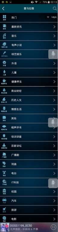 һ����˵������ DOSS ���� ����������