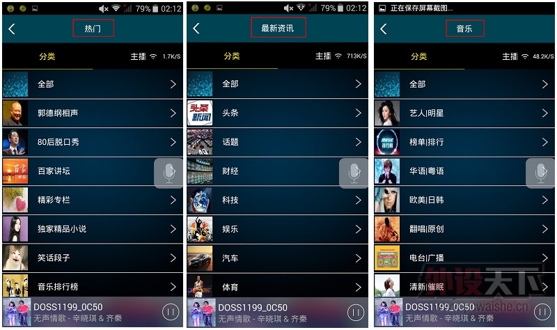 һ����˵������ DOSS ���� ����������