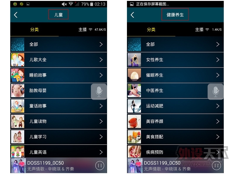 һ����˵������ DOSS ���� ����������