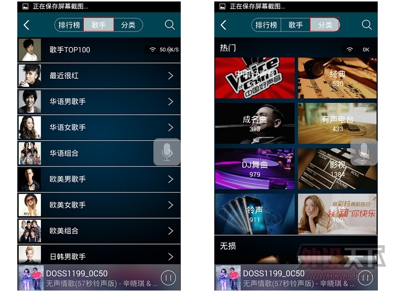 һ����˵������ DOSS ���� ����������