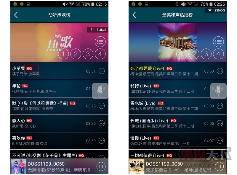 һ����˵������ DOSS ���� ����������