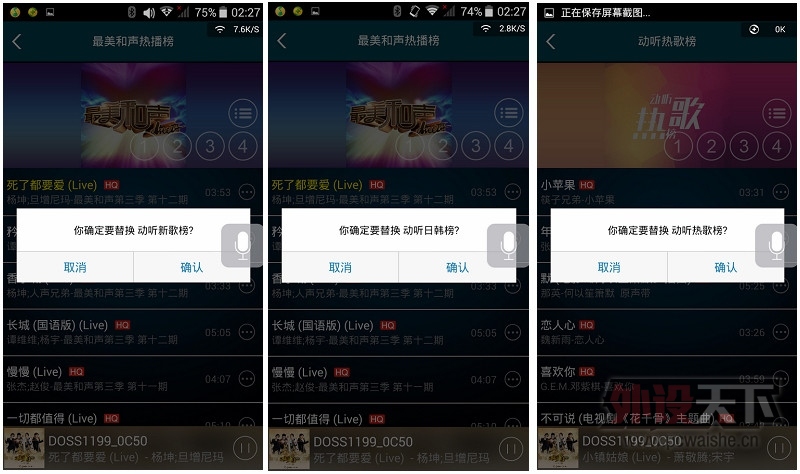 һ����˵������ DOSS ���� ����������