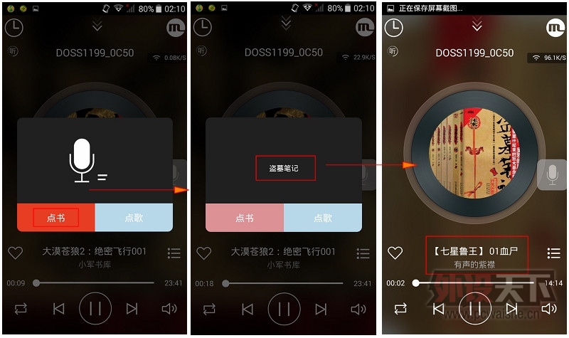 һ����˵������ DOSS ���� ����������