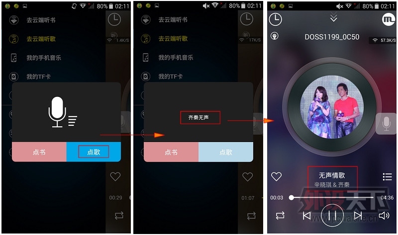 һ����˵������ DOSS ���� ����������