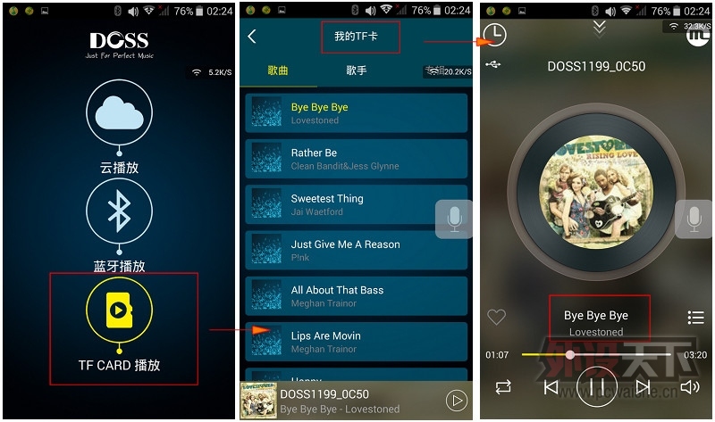 һ����˵������ DOSS ���� ����������