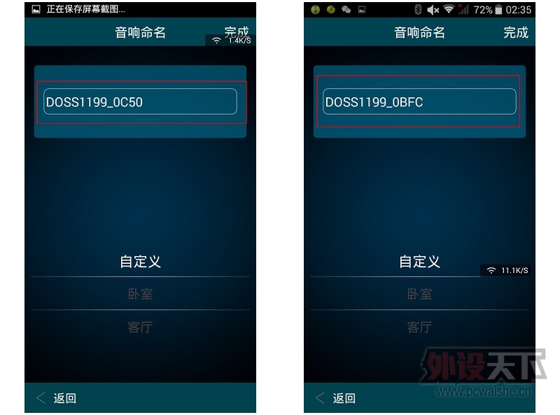 һ����˵������ DOSS ���� ����������