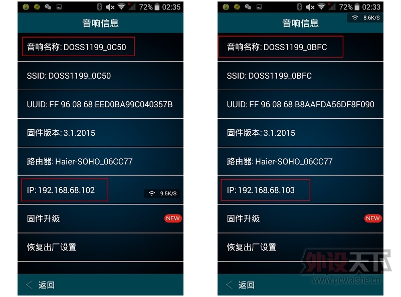 һ����˵������ DOSS ���� ����������