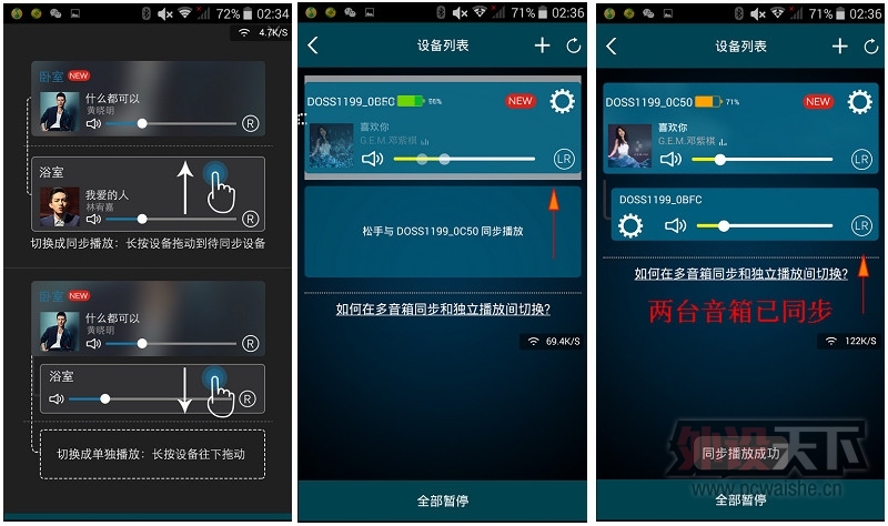 һ����˵������ DOSS ���� ����������