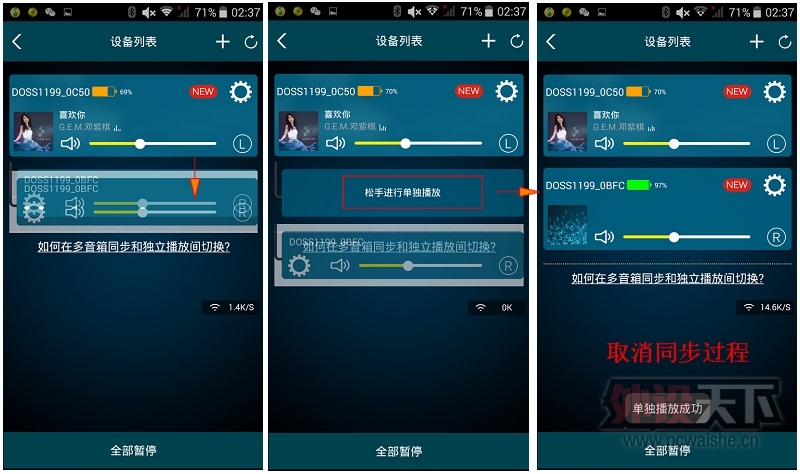 һ����˵������ DOSS ���� ����������