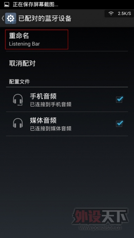 һ����˵������ DOSS ���� ����������