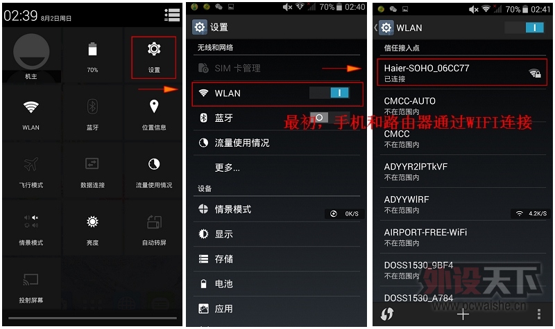 һ����˵������ DOSS ���� ����������