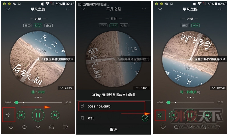 һ����˵������ DOSS ���� ����������