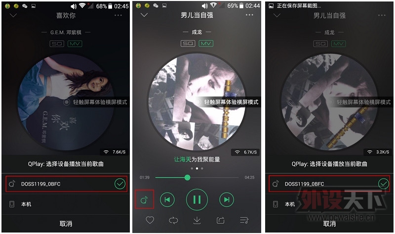 һ����˵������ DOSS ���� ����������