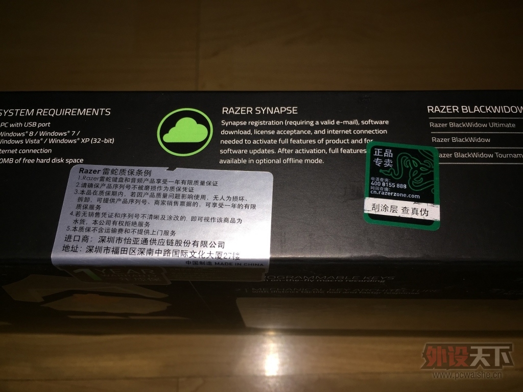 ���ɶ���JAKI JD005�Ϲ���ᣬ���ߺڹѸ����������