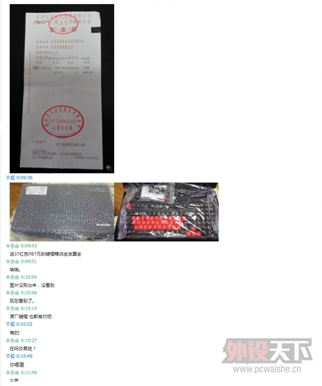 �������������� ����  QQ��2575371313  ��������