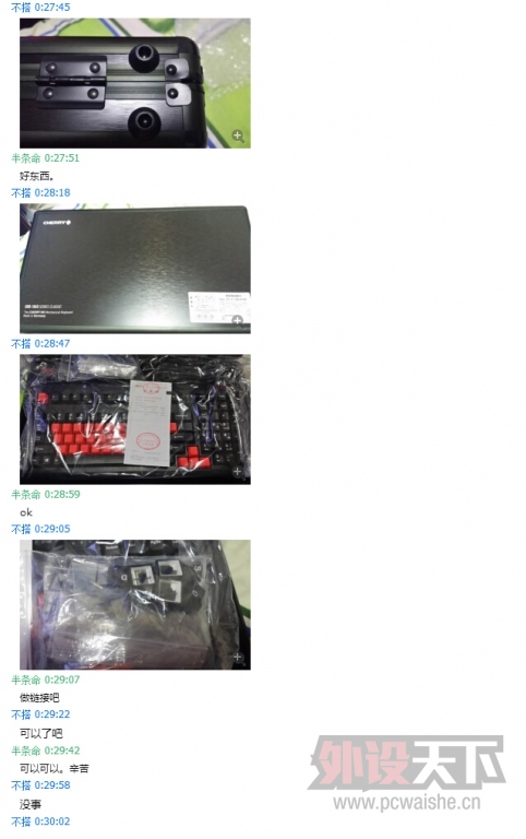 �������������� ����  QQ��2575371313  ��������