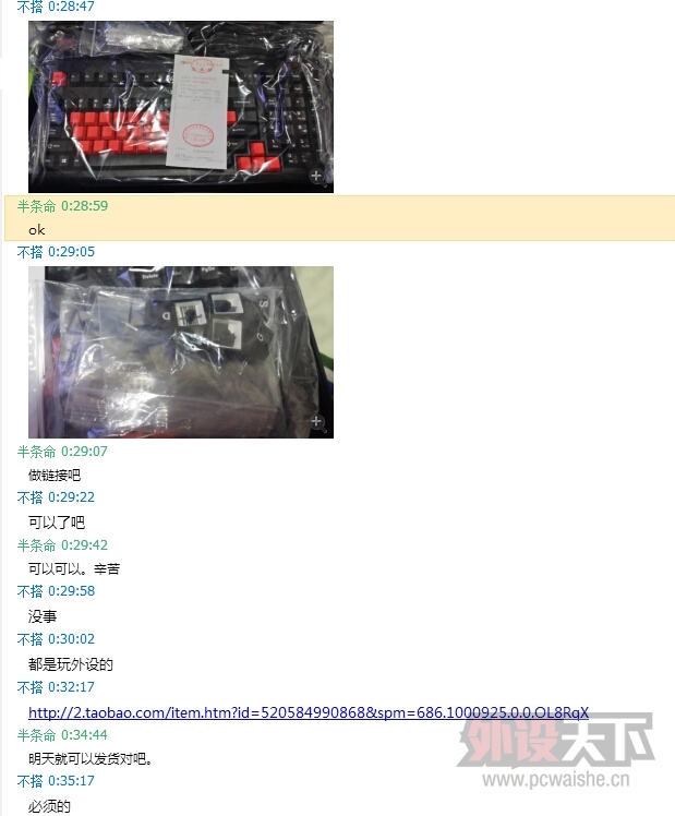 �������������� ����  QQ��2575371313  ��������