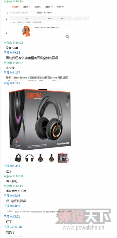 �������������� ����  QQ��2575371313  ��������