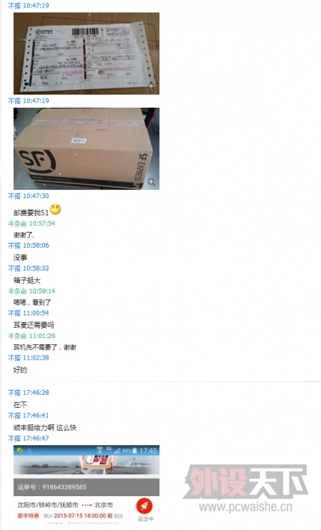 �������������� ����  QQ��2575371313  ��������