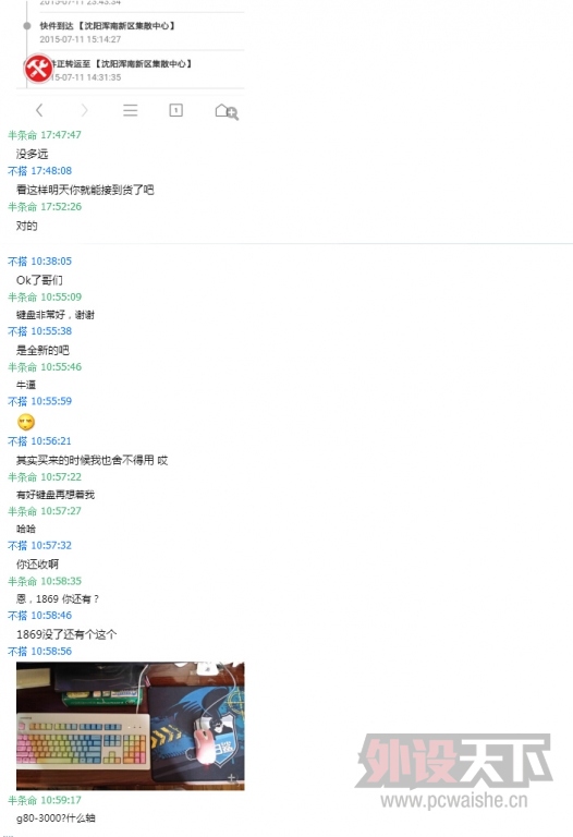 �������������� ����  QQ��2575371313  ��������