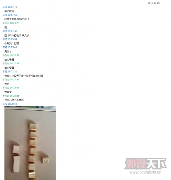 �������������� ����  QQ��2575371313  ��������