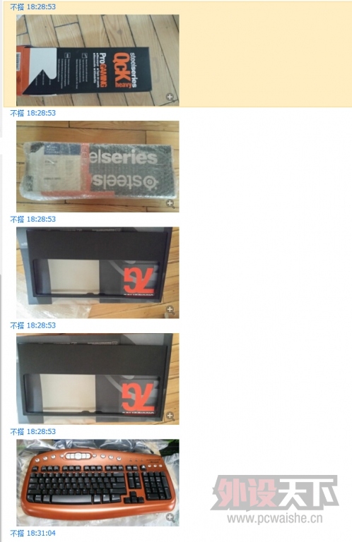 �������������� ����  QQ��2575371313  ��������