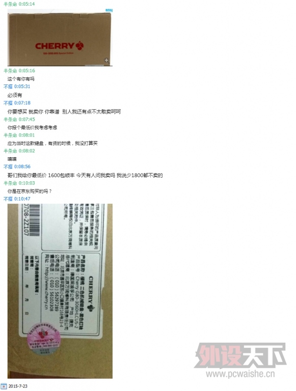 �������������� ����  QQ��2575371313  ��������
