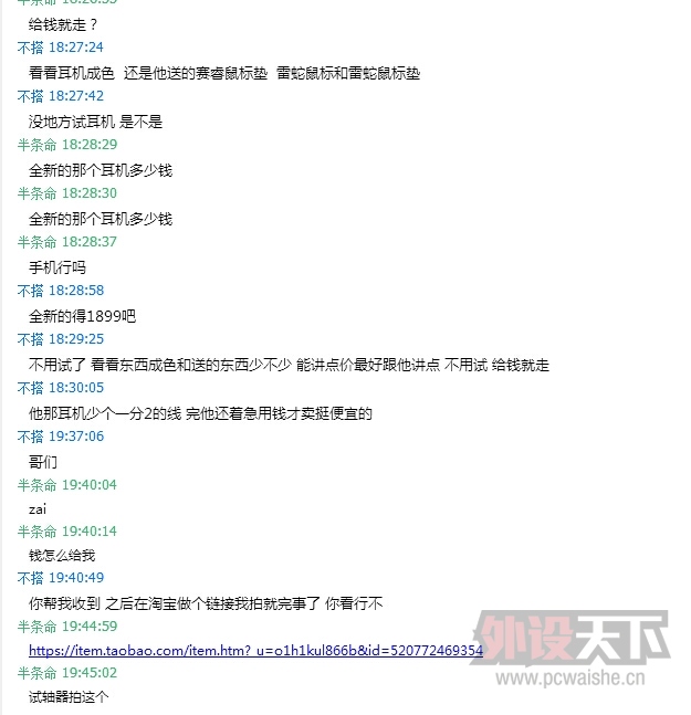 �������������� ����  QQ��2575371313  ��������