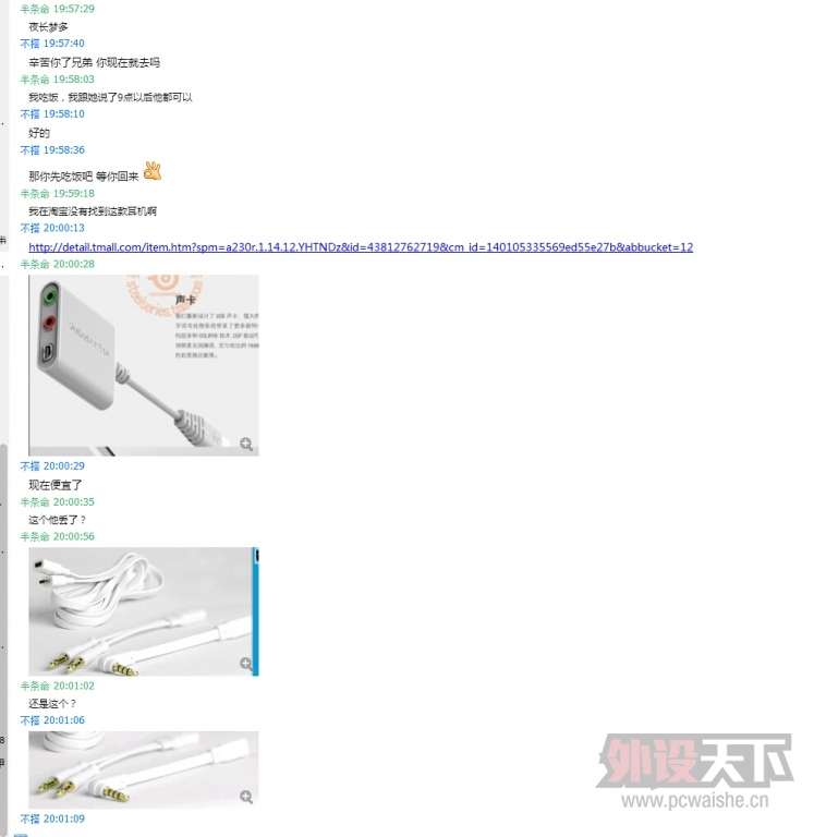 �������������� ����  QQ��2575371313  ��������