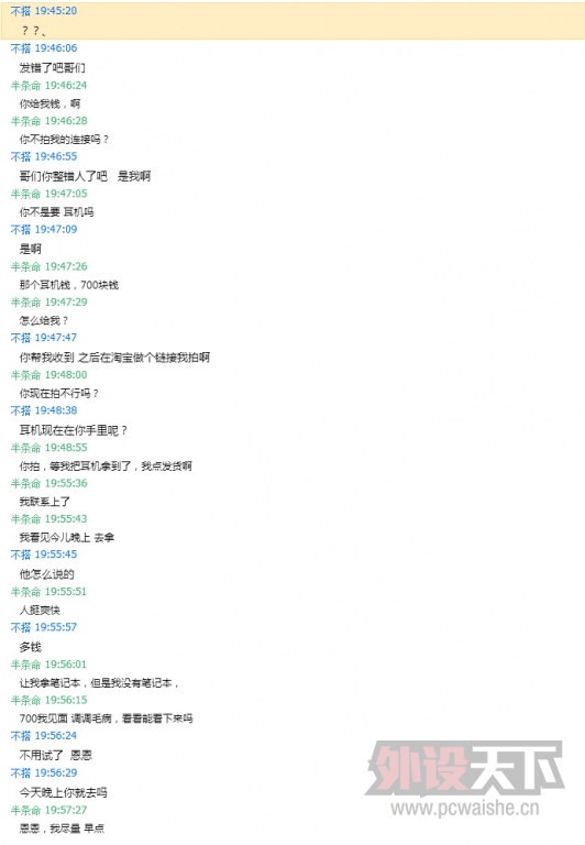 �������������� ����  QQ��2575371313  ��������