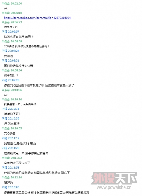 �������������� ����  QQ��2575371313  ��������