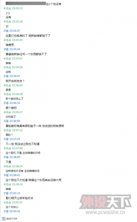 �������������� ����  QQ��2575371313  ��������