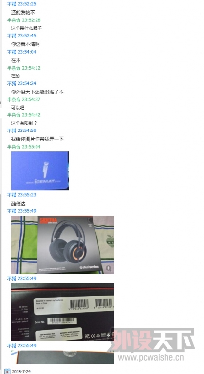 �������������� ����  QQ��2575371313  ��������