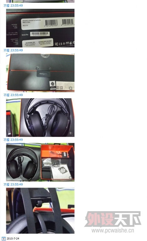 �������������� ����  QQ��2575371313  ��������