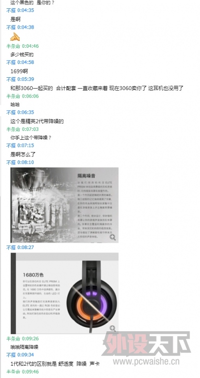 �������������� ����  QQ��2575371313  ��������