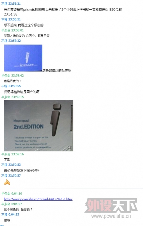 �������������� ����  QQ��2575371313  ��������