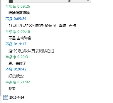 �������������� ����  QQ��2575371313  ��������