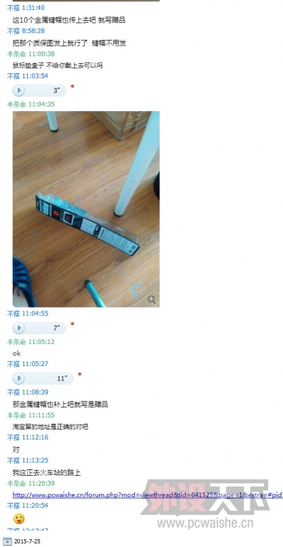 �������������� ����  QQ��2575371313  ��������