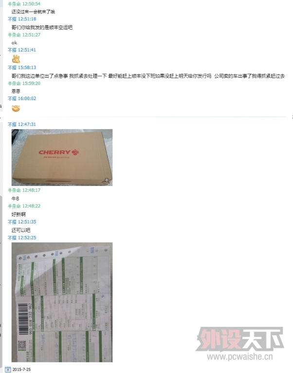 �������������� ����  QQ��2575371313  ��������