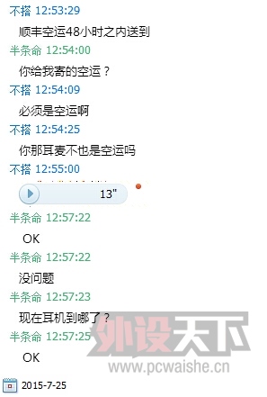 �������������� ����  QQ��2575371313  ��������