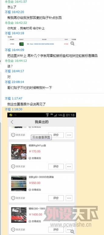 �������������� ����  QQ��2575371313  ��������