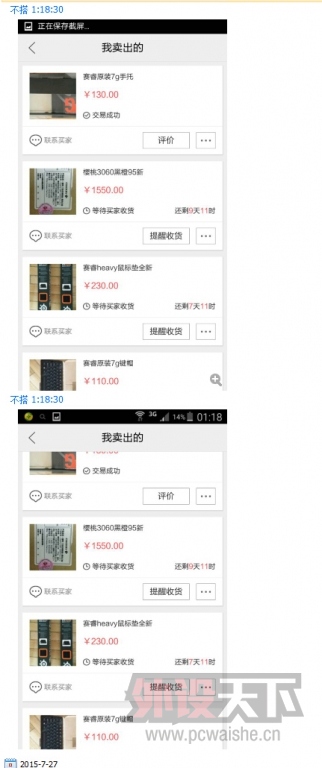 �������������� ����  QQ��2575371313  ��������