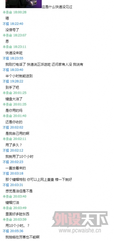 �������������� ����  QQ��2575371313  ��������