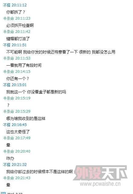 �������������� ����  QQ��2575371313  ��������