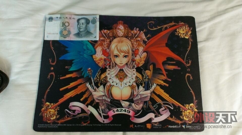 �����������Ƿ�������~�Ȿ��Ҫ��~����רҵ��Ϸ���棨��IPAD����Ȧ�� 10Ԫ��Բͨ