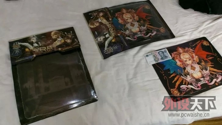 �����������Ƿ�������~�Ȿ��Ҫ��~����רҵ��Ϸ���棨��IPAD����Ȧ�� 10Ԫ��Բͨ