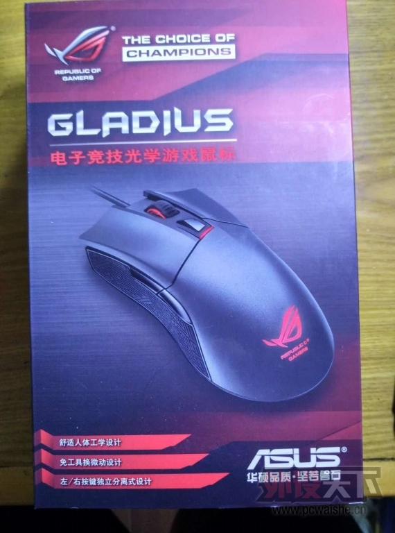 [�ɶ�]  ��˶��G P501-1A �޼�G500S �ѳ�